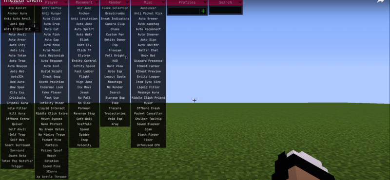 Meteor чит-клиент 1.16.5