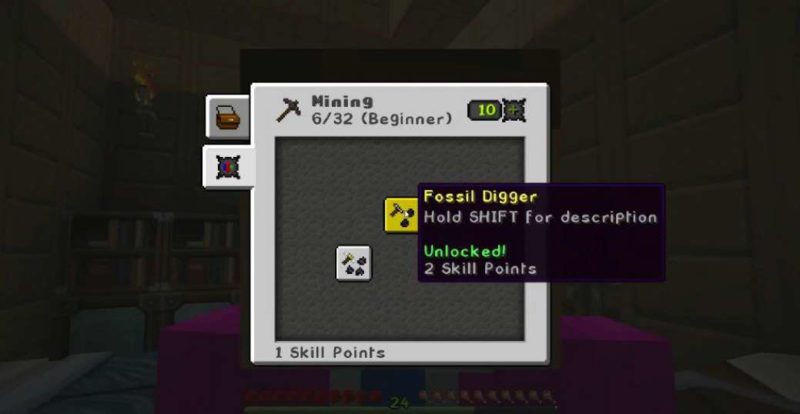 прокачать навыки minecraft